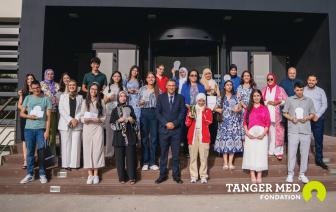 ORGANISATION DE LA 11ÈME  ÉDITION DU GRAND PRIX  TANGER MED POUR L’EXCELLENCE