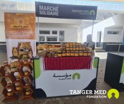 L’EXPOSITION SOLIDAIRE DE  L’OPÉRATION MARHABA 2024 PAR  LA FONDATION TANGER MED