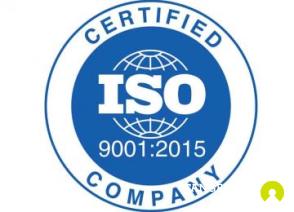 LA FONDATION TANGER MED CERTIFIÉE ISO 9001 VERSION 2015
