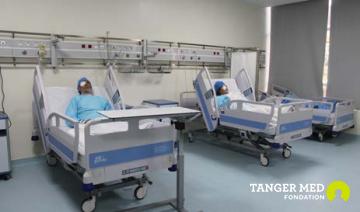 LA FONDATION TANGER MED  LANCE UNE CAMPAGNE MÉDICALE  DE TRAITEMENT DE LA CATARACTE  AU PROFIT DE LA POPULATION DE  FAHS ANJRA