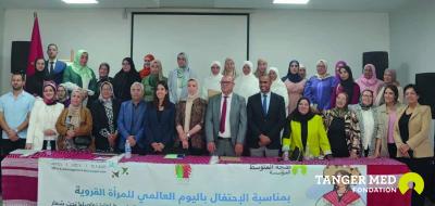 FONDATION TANGER MED: CÉLÉBRATION DE LA JOURNÉE INTERNATIONALE DE LA FEMME RURALE