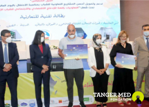 LA FONDATION TANGER MED SOUTIENT LES COOPÉRATIVES SOLIDAIRES