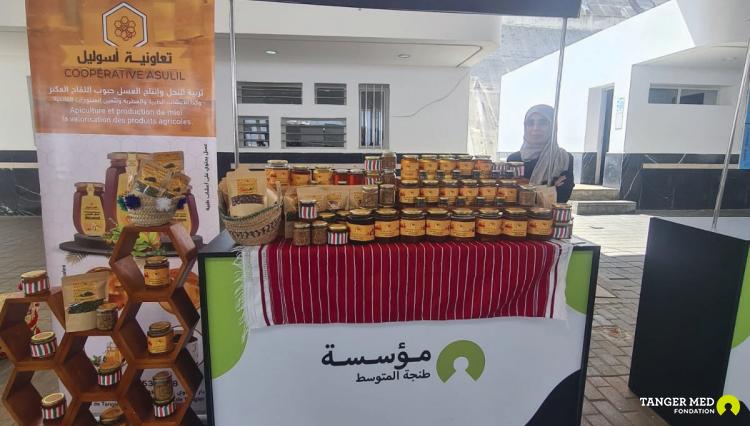 L’EXPOSITION SOLIDAIRE DE  L’OPÉRATION MARHABA 2024 PAR  LA FONDATION TANGER MED