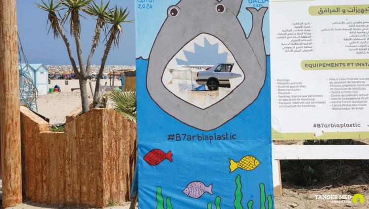 OPÉRATION DE SENSIBILISATION  ET D'ÉDUCATION À  L'ENVIRONNEMENT À LA PLAGE  DALIA