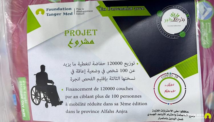 ACCOMPAGNEMENT DES PERSONNES ÂGÉES EN SITUATION DE HANDICAP