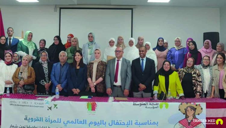 FONDATION TANGER MED: CÉLÉBRATION DE LA JOURNÉE INTERNATIONALE DE LA FEMME RURALE